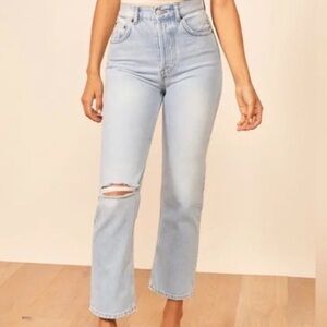 Cynthia high rise straight leg jeans
